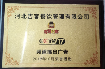 快猫社区网页加盟