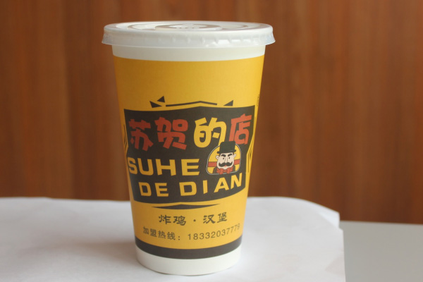 沧州美味火腿芝士披萨价格