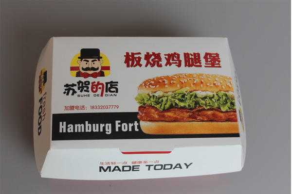 保定超值新快猫成人网快餐店