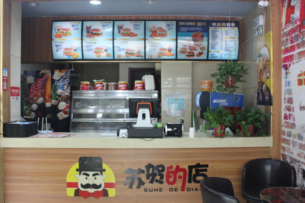 保定超值新快猫成人网快餐店