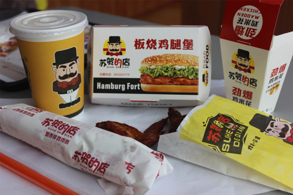 濮阳划算脆皮炸鸡快餐店