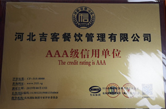 快猫成人官方网站