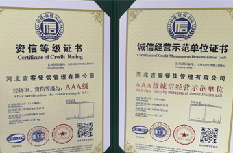 快猫成人官方网站