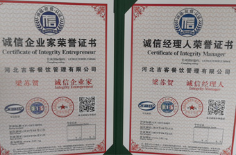 快猫成人官方网站