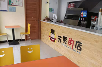 快猫社区网页加盟,新快猫成人网,快猫成人官方网站